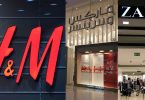 "H&M" و"زارا" و"ماركس آند سبنسر"