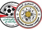 ترتيب الدورى المصرى