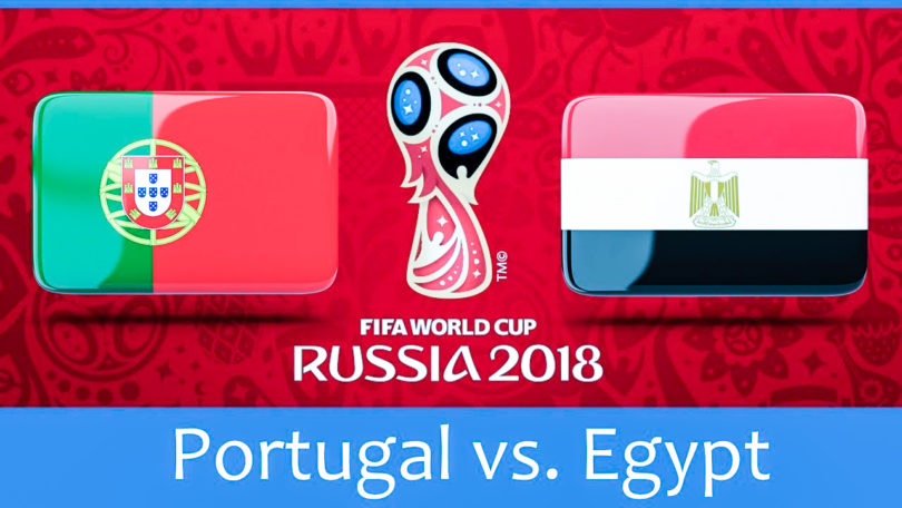 مباراة مصر و البرتغال