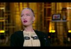لقاء "الروبوت صوفيا" مع الاعلامي اسامة كمال