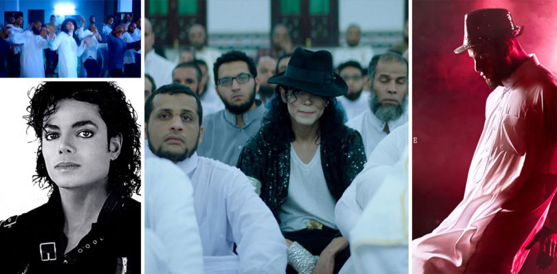 مشهد صلاة مايكل جاكسون مع المصليين أثناء الصلاة بفيلم "شيخ جاكسون" أغضب البعض