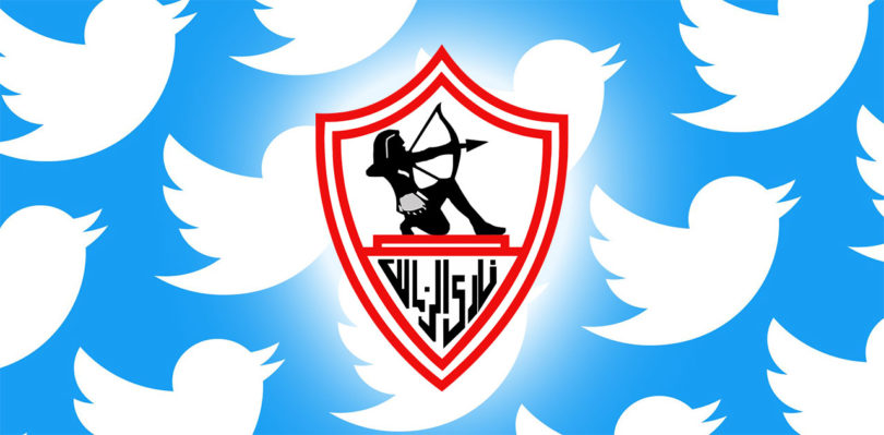 انتصار الزمالك على الأهلي