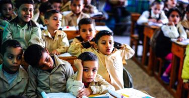 النظام التعليمي الجديد في مصر