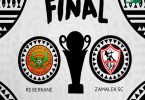 الزمالك ضد نهضة بركان