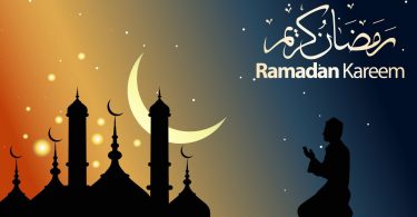 امساكية رمضان 2019