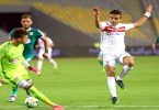 الزمالك والاتحاد