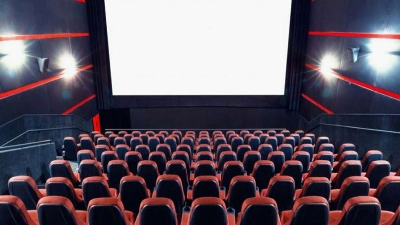 السينما
