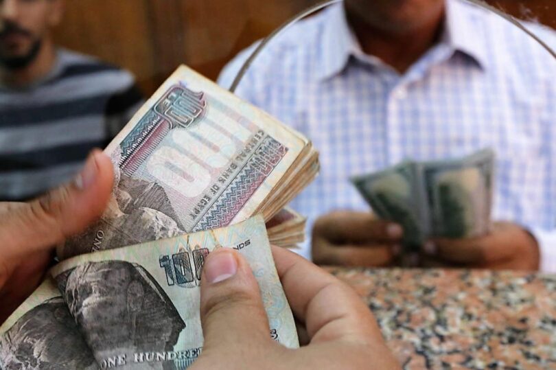 رواتب الموظفين