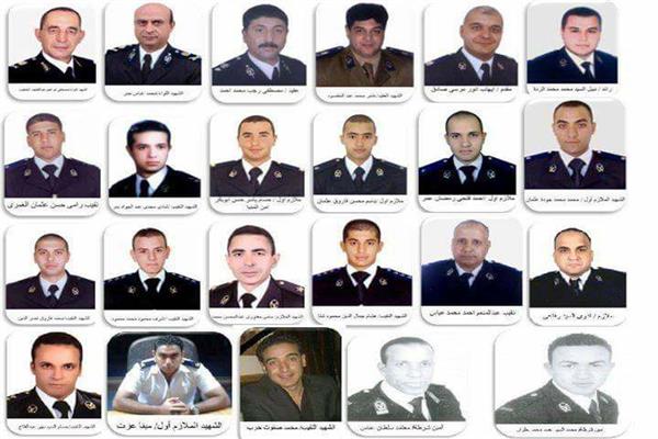 شهداء الشرطة في فض اعتصام رابعة المسلح