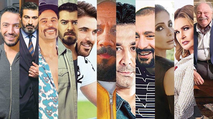 نجوم الدراما فى رمضان 2021