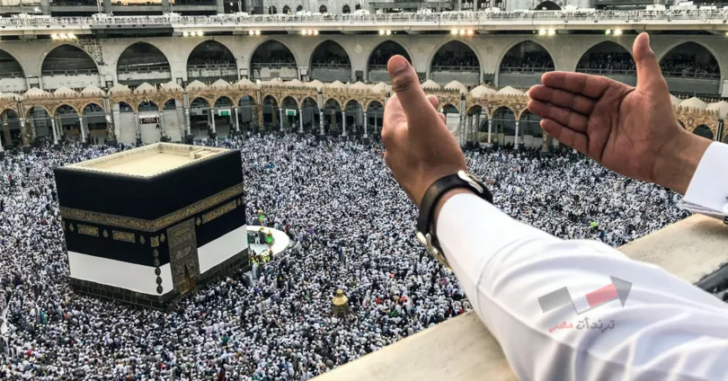 اجازة عيد الاضحى ٢٠٢٣