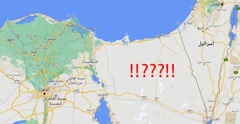 سيناء