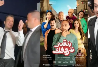 فيديو أحمد الفيشاوي