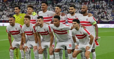 مباراة الزمالك اليوم