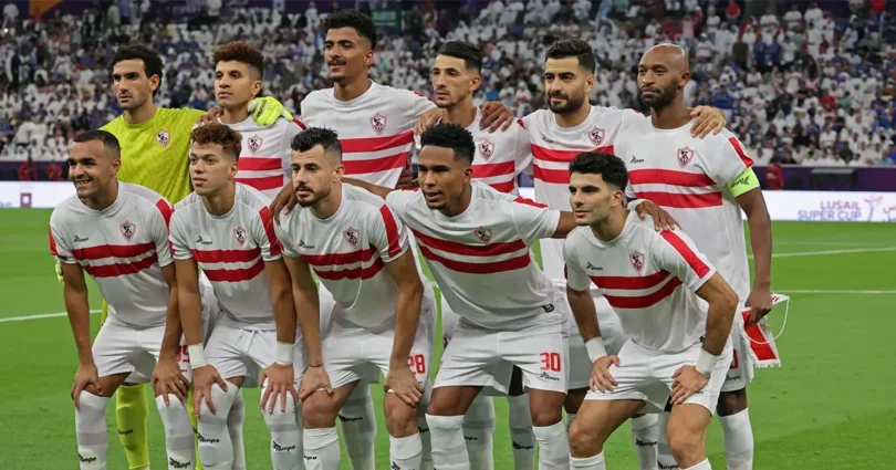 مباراة الزمالك اليوم