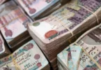 موعد صرف مرتبات شهر يونيو 2024