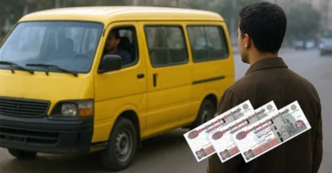 تعريفة المواصلات الجديدة بعد تحريك أسعار البنزين