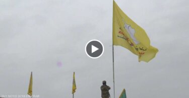 الشرع