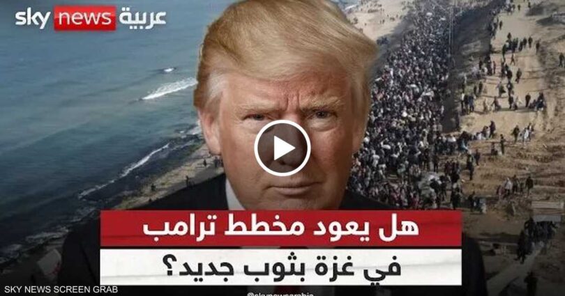شروق الشمس