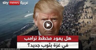 شروق الشمس