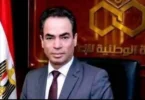 هالة سرحان - تفاصيل الخبر