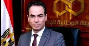 هالة سرحان - تفاصيل الخبر