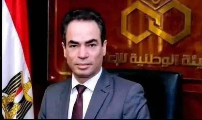 هالة سرحان - تفاصيل الخبر
