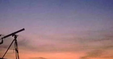 اول رجب - ترندات مصر