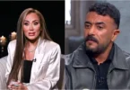 ريهام سعيد - تفاصيل الخبر