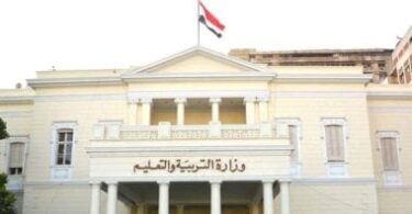 جدول امتحانات نصف العام 2026