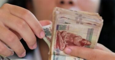 شهادات البنك الأهلي