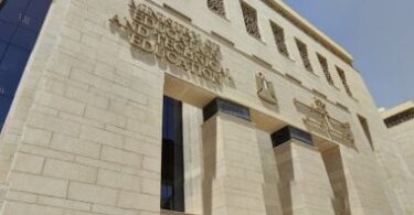 التربية والتعليم - تفاصيل الخبر
