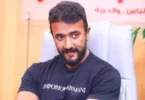 احمد العوضي