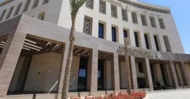 جدول امتحانات نصف العام 2026