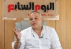 تامر عبد المنعم