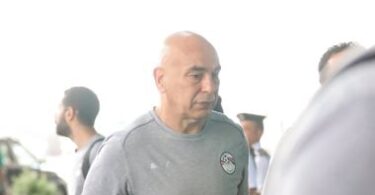 كوره بلس