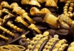 سعر جرام الذهب عيار 21 أسعار الذهب اليوم