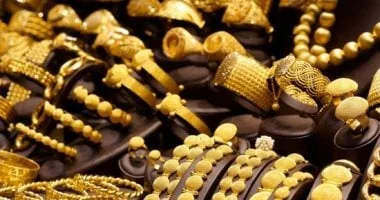 سعر جرام الذهب عيار 21 أسعار الذهب اليوم