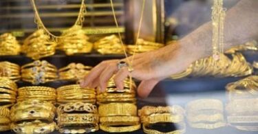 أسعار الذهب اليوم في مصر عيار 21 بالمصنعية