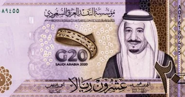 سعر الريال السعودي مقابل الجنيه المصري