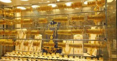 سعر جرام الذهب عيار 21 أسعار الذهب اليوم