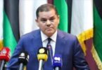 محمد الحداد