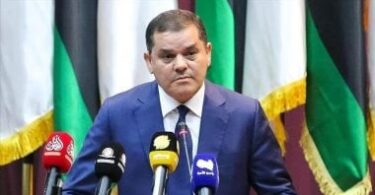 محمد الحداد