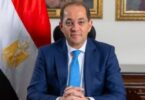صرف مرتبات يناير