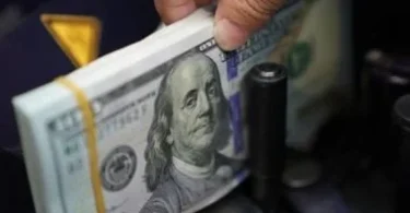 البنك الاهلى المصرى - ترندات مصر