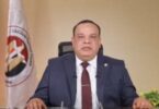 اللجنة الانتخابية