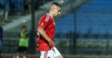الأهلي ضد المصرية للاتصالات