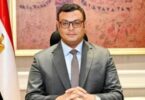 هيئة المجتمعات العمرانية