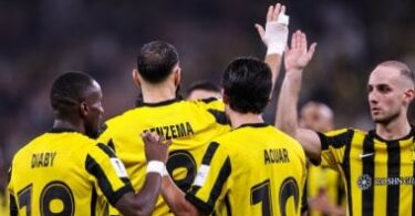 الاتحاد ضد نسف قرشي