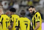 نيوم الاتحاد - تفاصيل الخبر